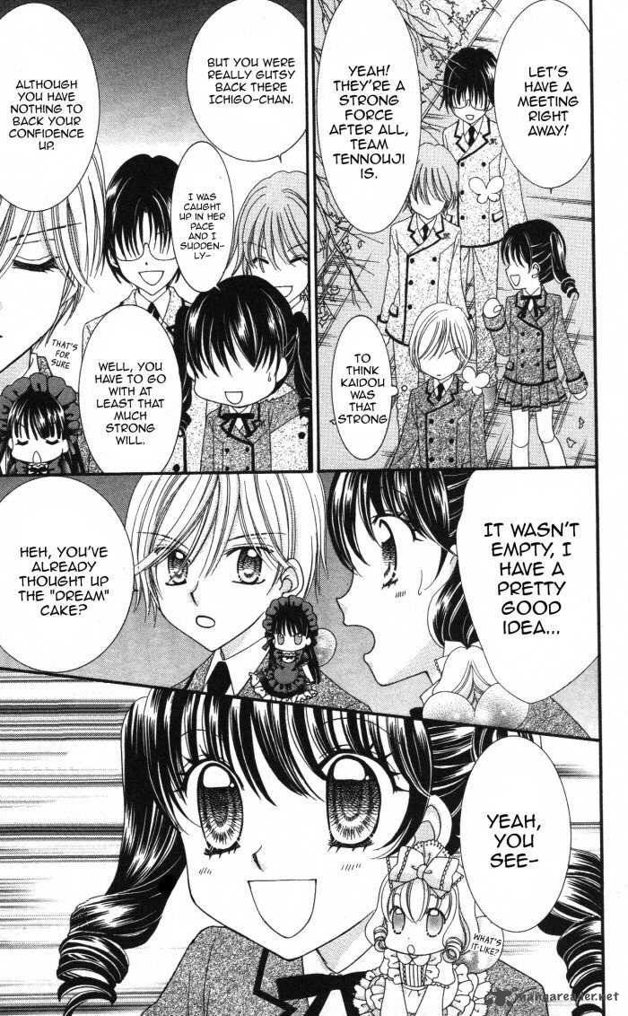 yumeiro_patissiere_18_50