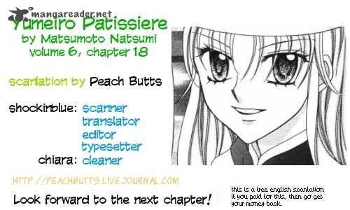 yumeiro_patissiere_18_54
