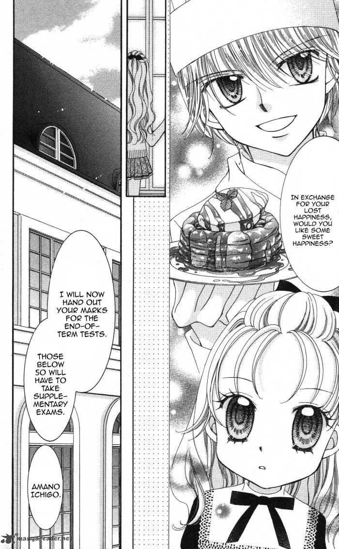 yumeiro_patissiere_18_7