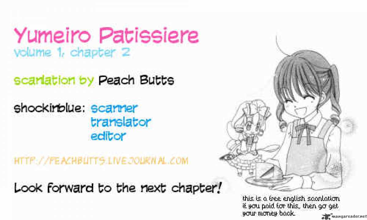 yumeiro_patissiere_2_1