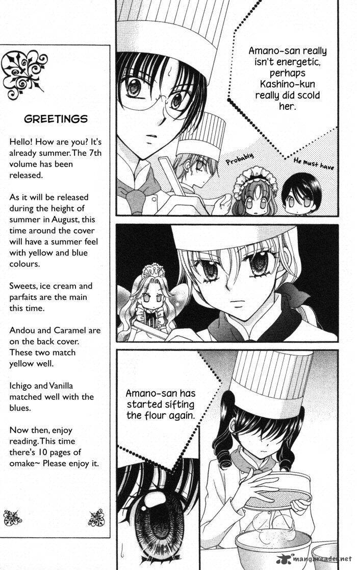 yumeiro_patissiere_21_16
