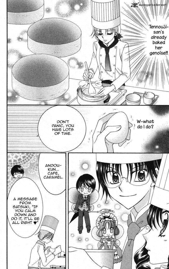 yumeiro_patissiere_21_17