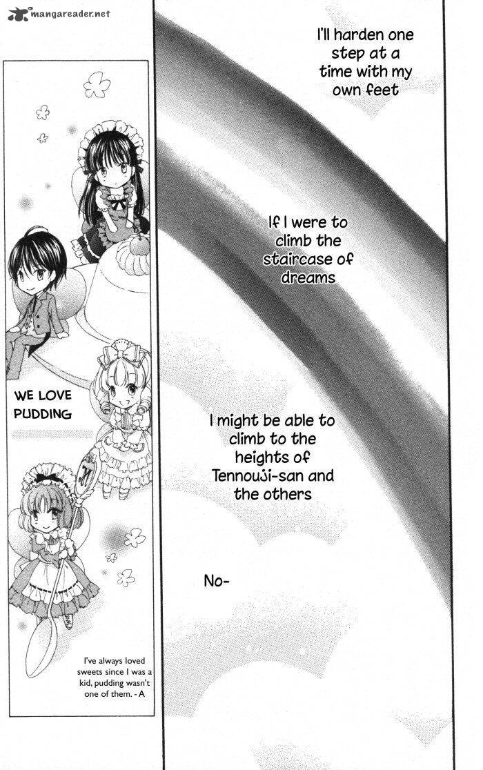 yumeiro_patissiere_21_24