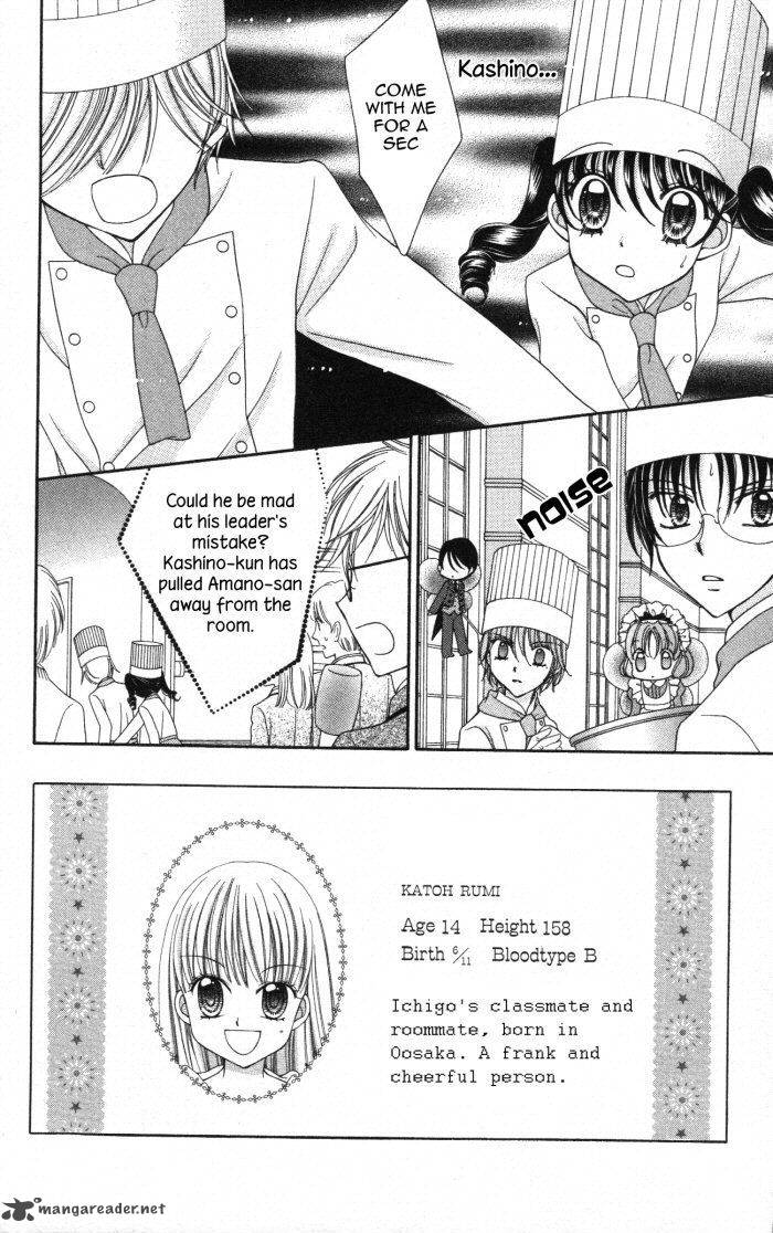 yumeiro_patissiere_21_8