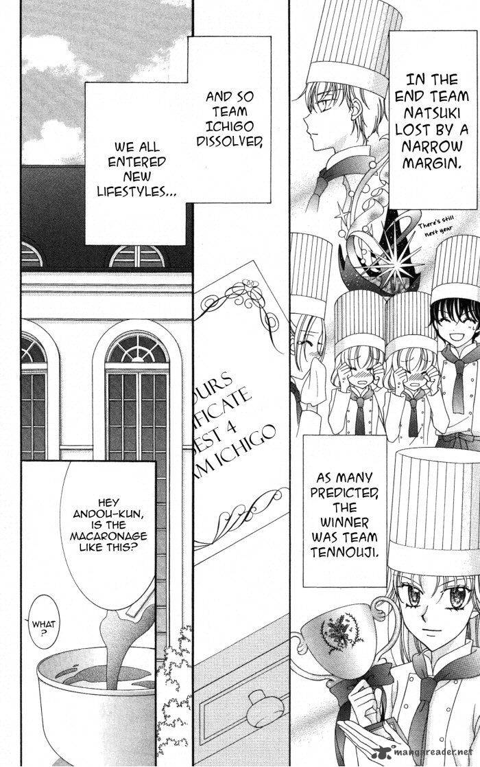 yumeiro_patissiere_23_13