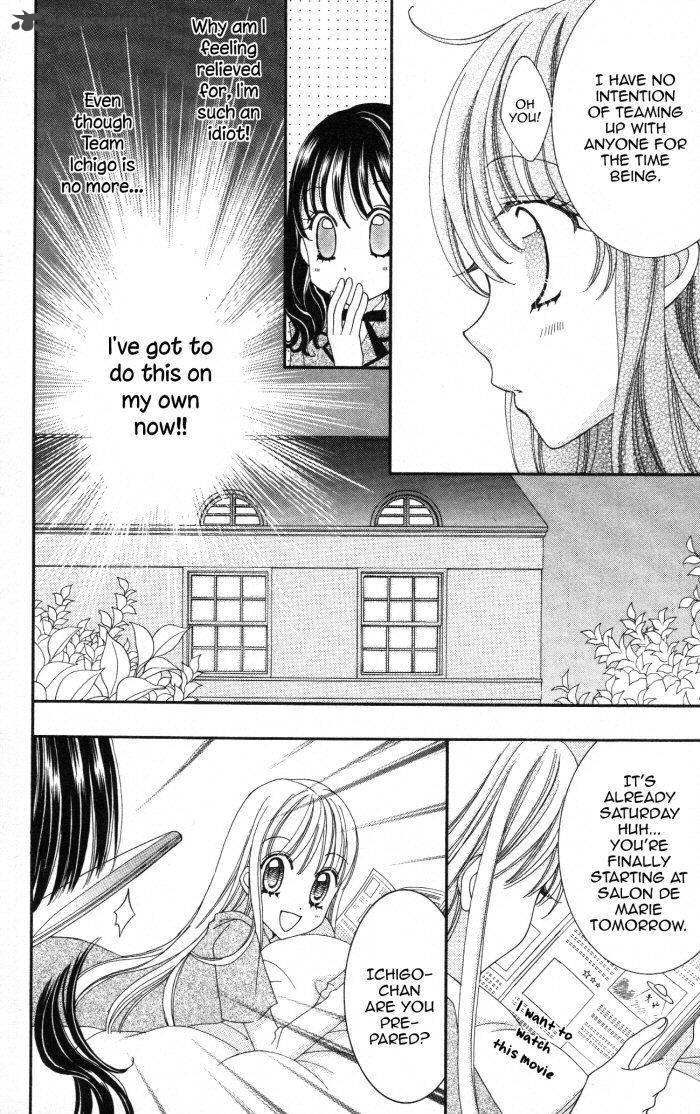 yumeiro_patissiere_23_17