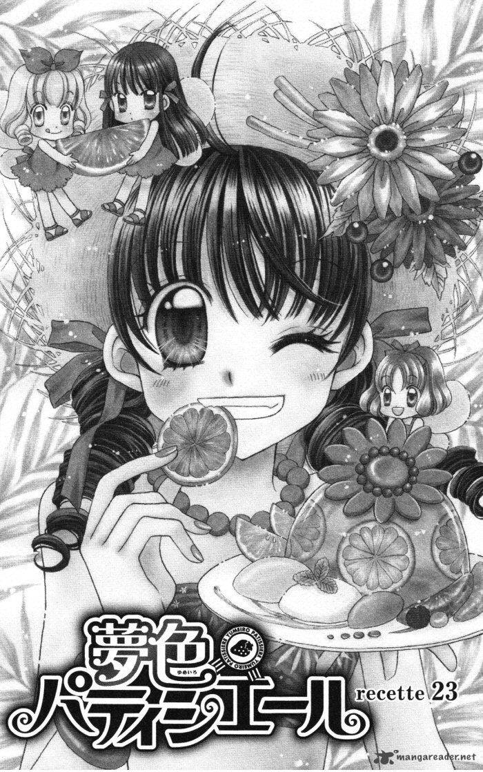 yumeiro_patissiere_23_2