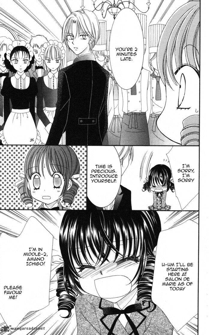 yumeiro_patissiere_23_22