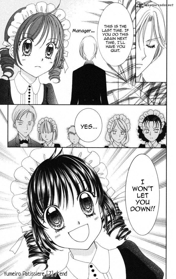 yumeiro_patissiere_23_52