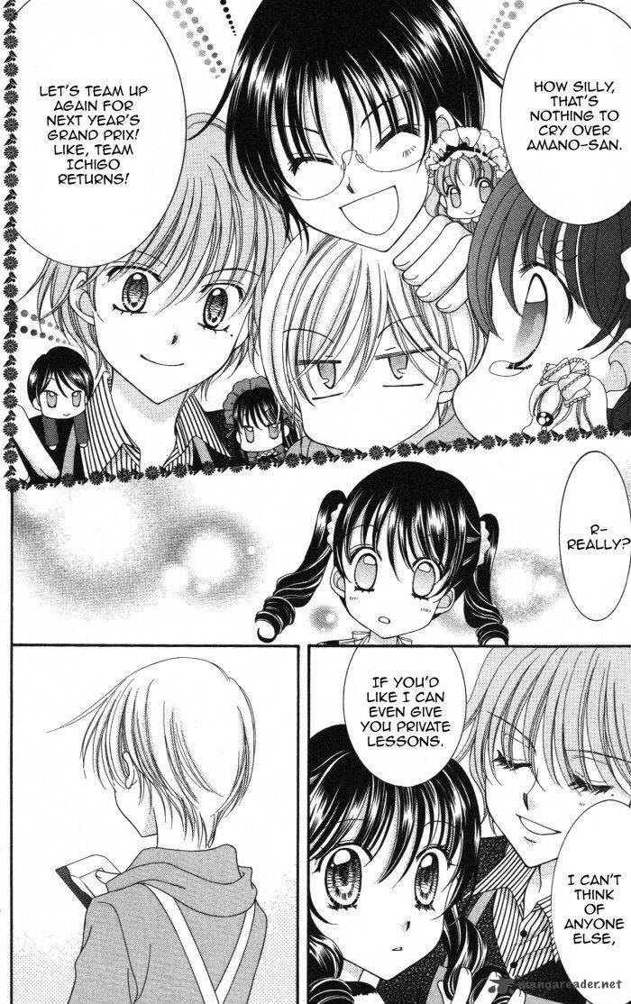 yumeiro_patissiere_23_9