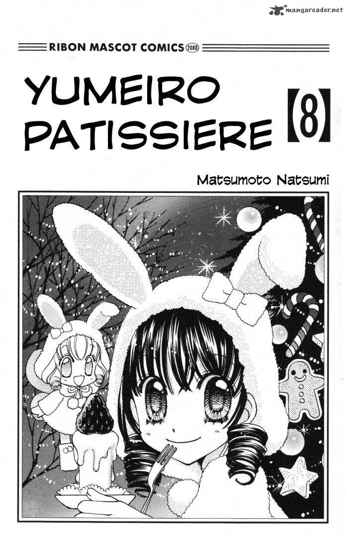 yumeiro_patissiere_24_3