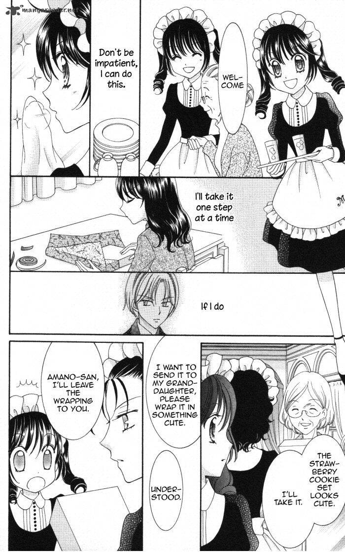 yumeiro_patissiere_24_32