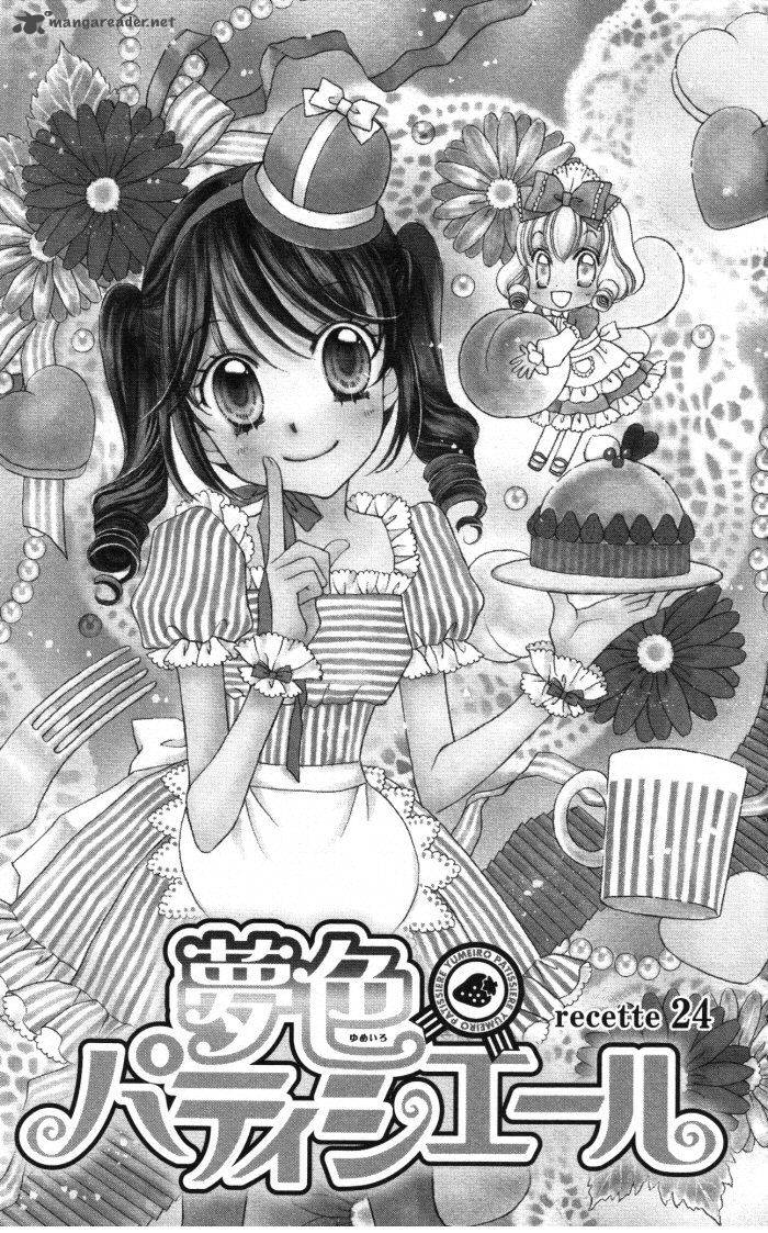 yumeiro_patissiere_24_5