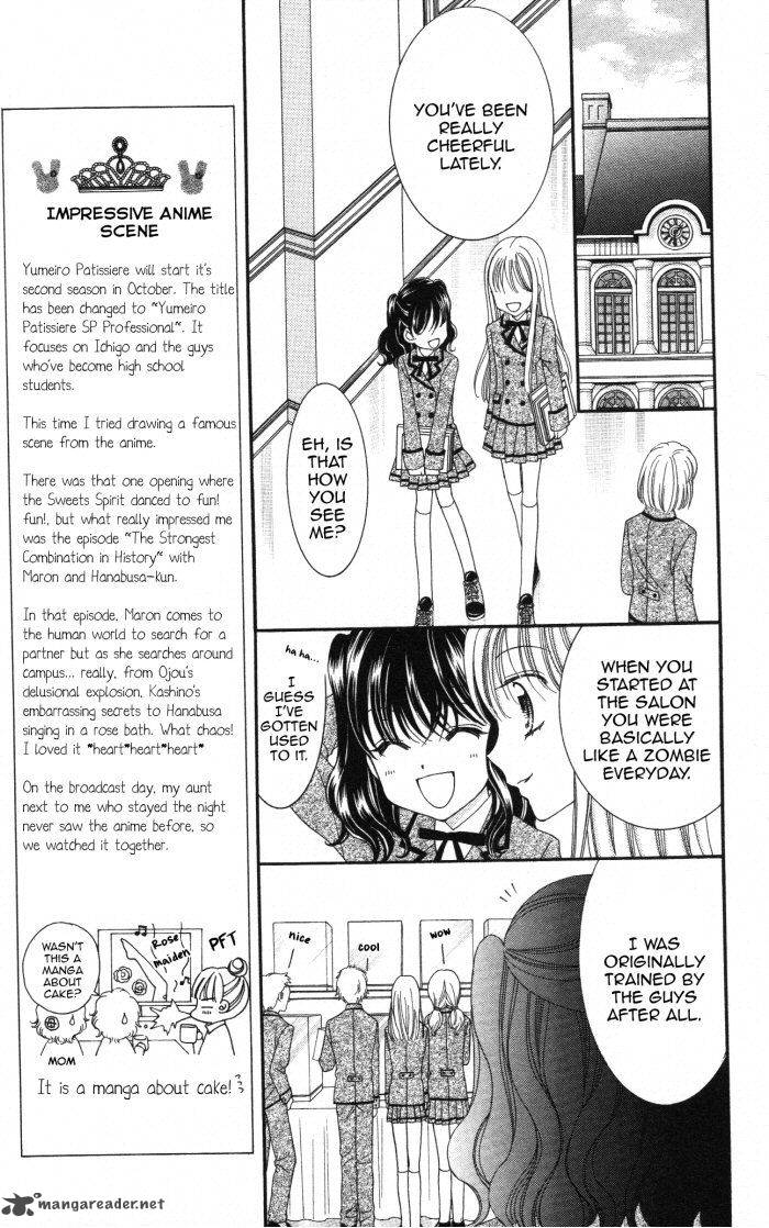 yumeiro_patissiere_25_16