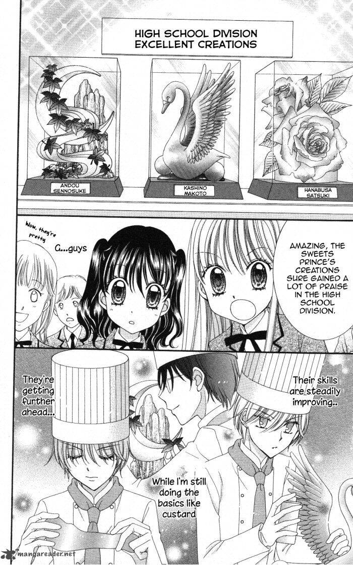 yumeiro_patissiere_25_17