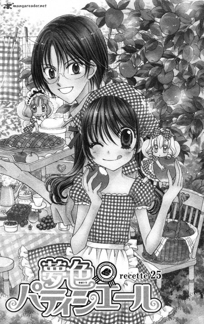 yumeiro_patissiere_25_2