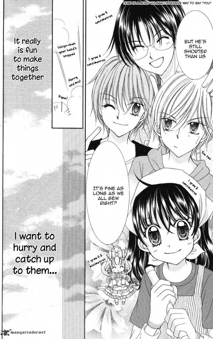 yumeiro_patissiere_25_29