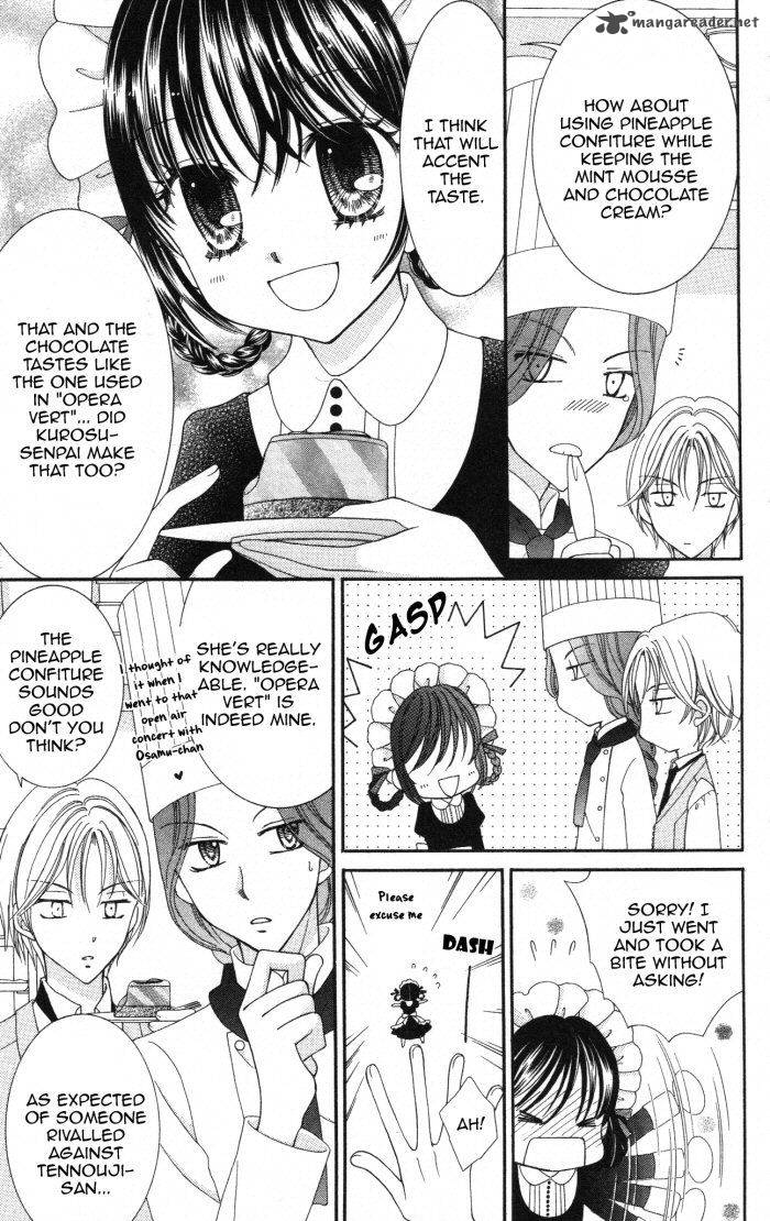 yumeiro_patissiere_25_6