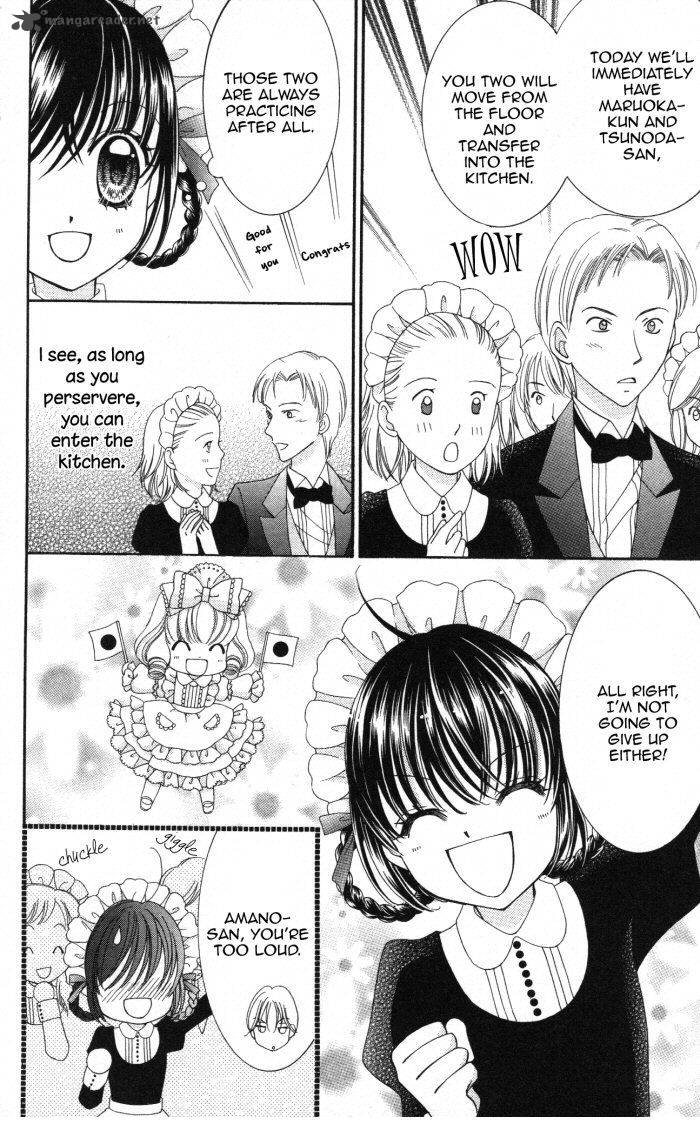 yumeiro_patissiere_25_9