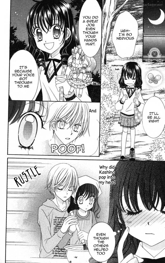 yumeiro_patissiere_26_11
