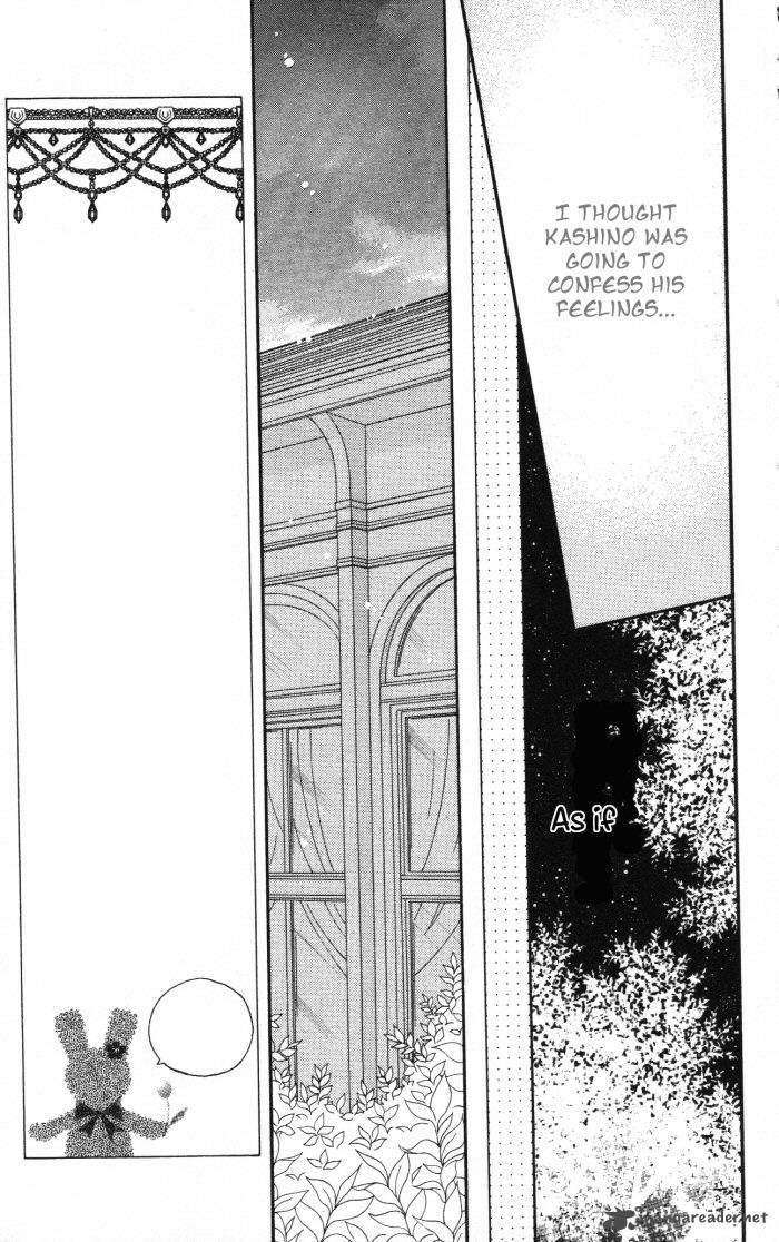yumeiro_patissiere_26_18