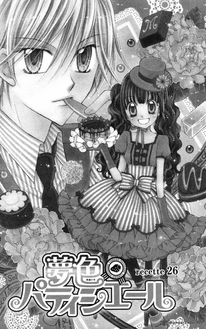 yumeiro_patissiere_26_2
