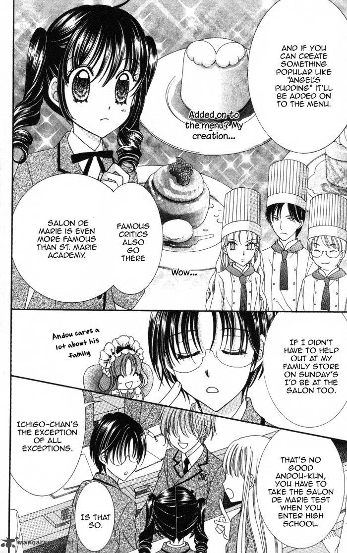 yumeiro_patissiere_26_23