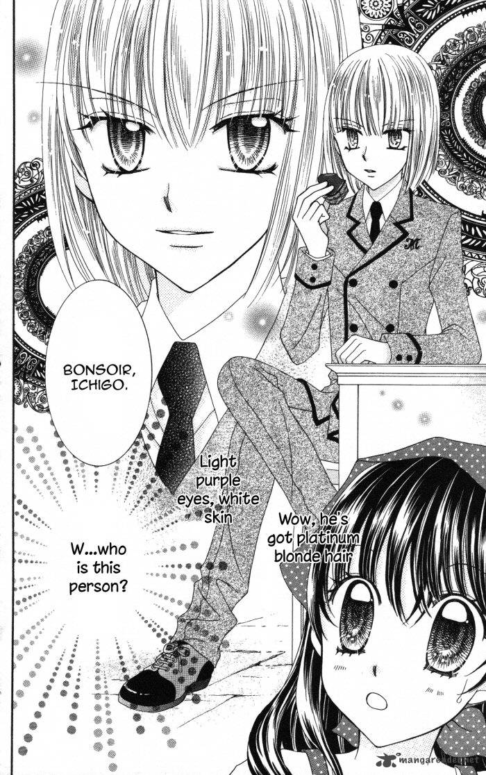 yumeiro_patissiere_26_27