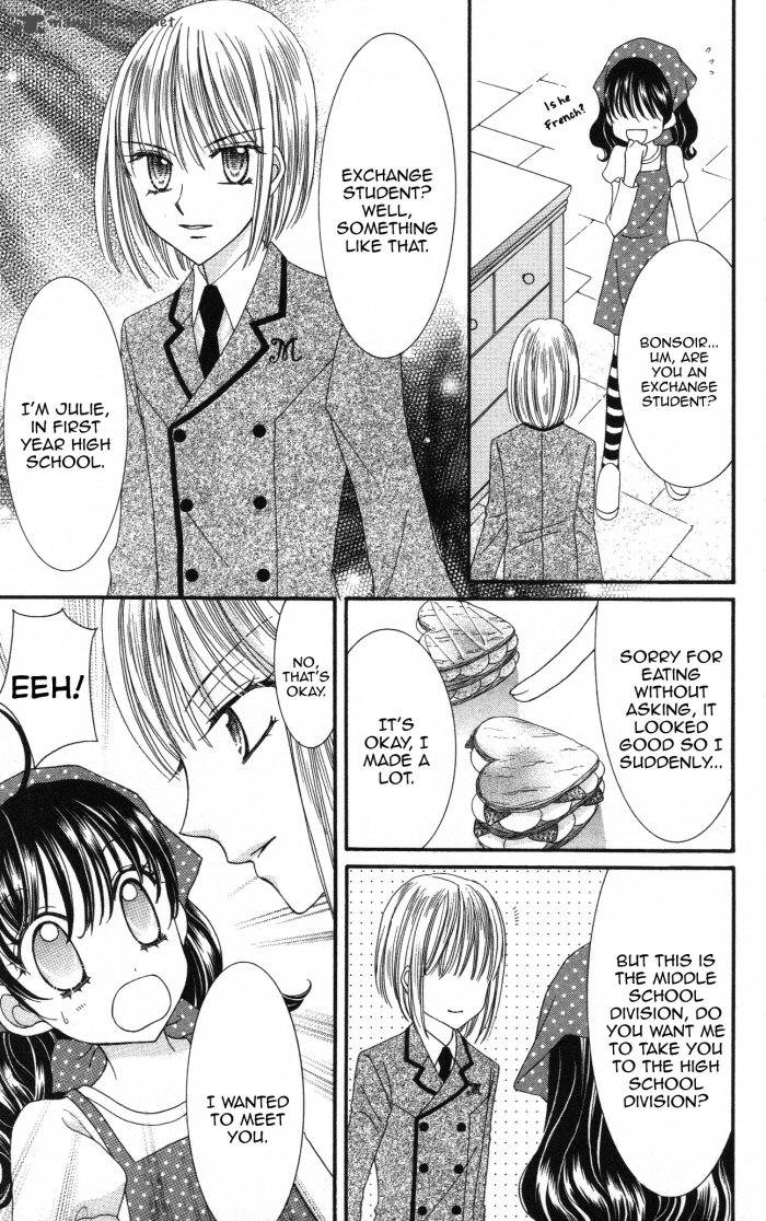 yumeiro_patissiere_26_28