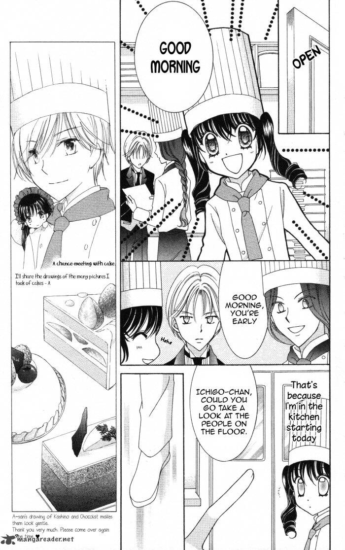 yumeiro_patissiere_26_32
