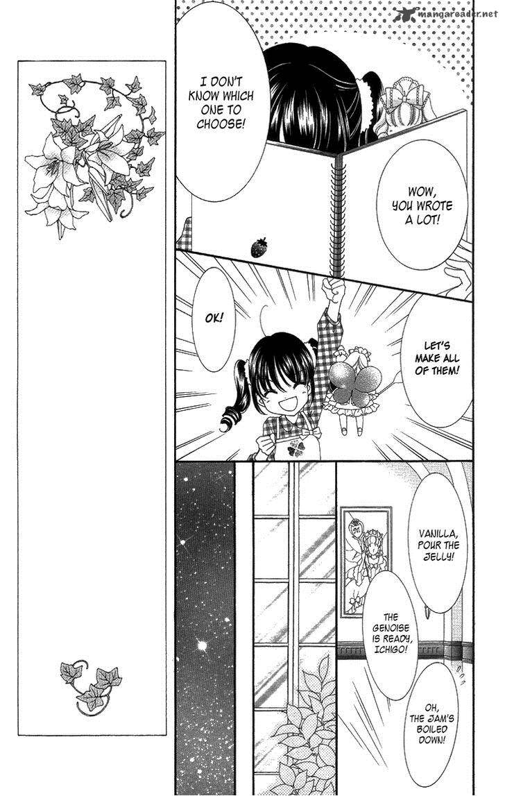 yumeiro_patissiere_29_16