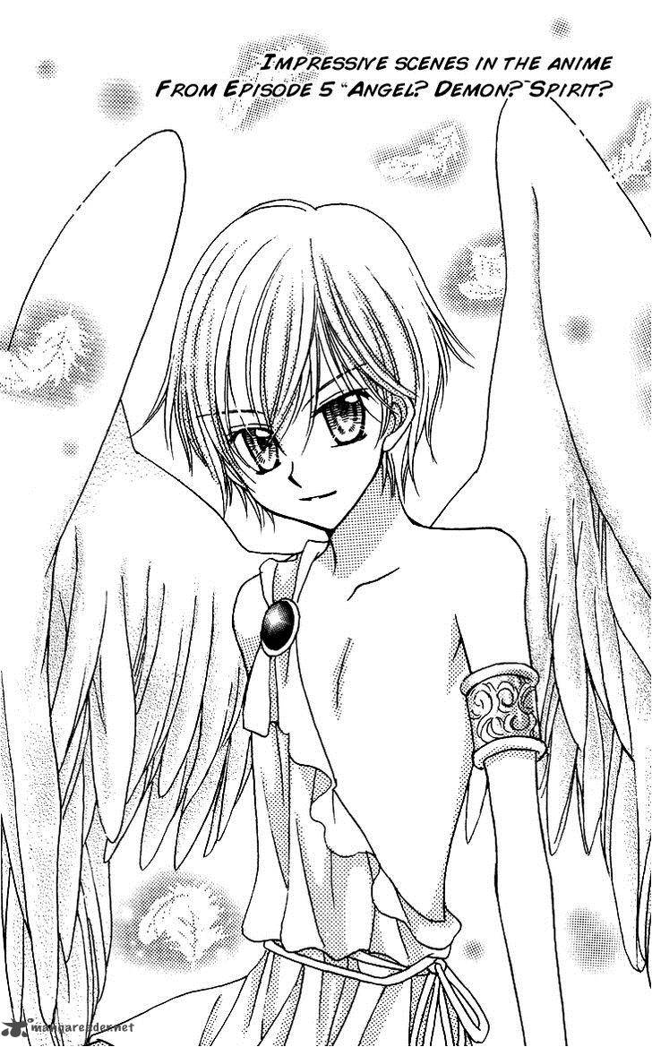 yumeiro_patissiere_29_3