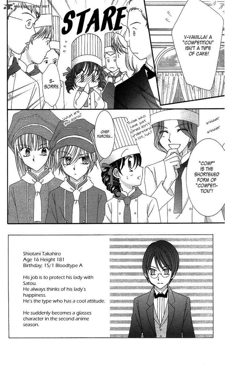 yumeiro_patissiere_29_5