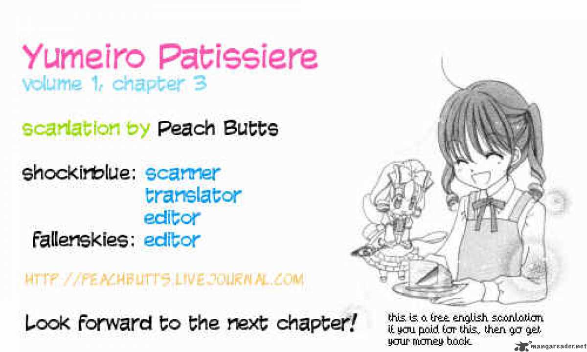 yumeiro_patissiere_3_1