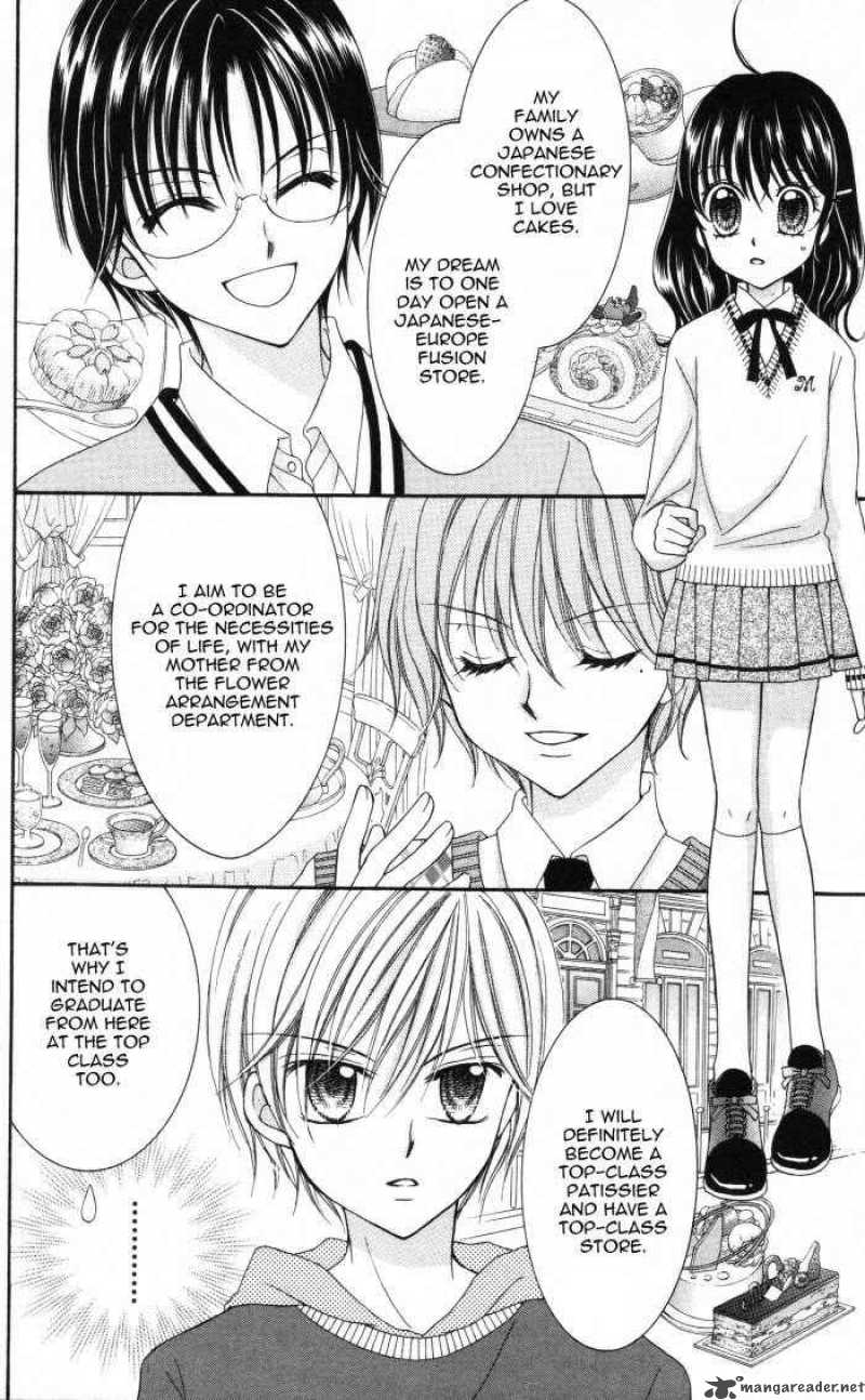 yumeiro_patissiere_3_11
