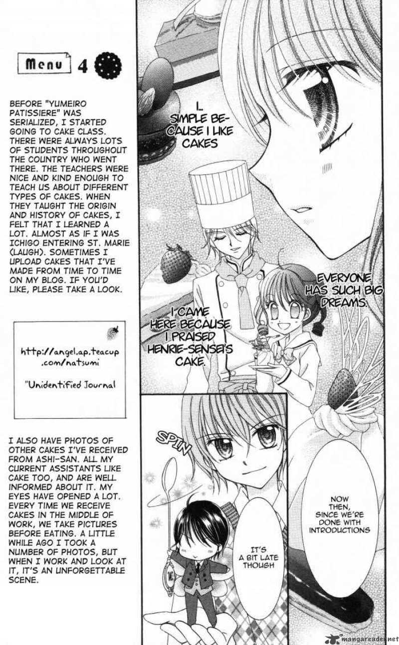 yumeiro_patissiere_3_12