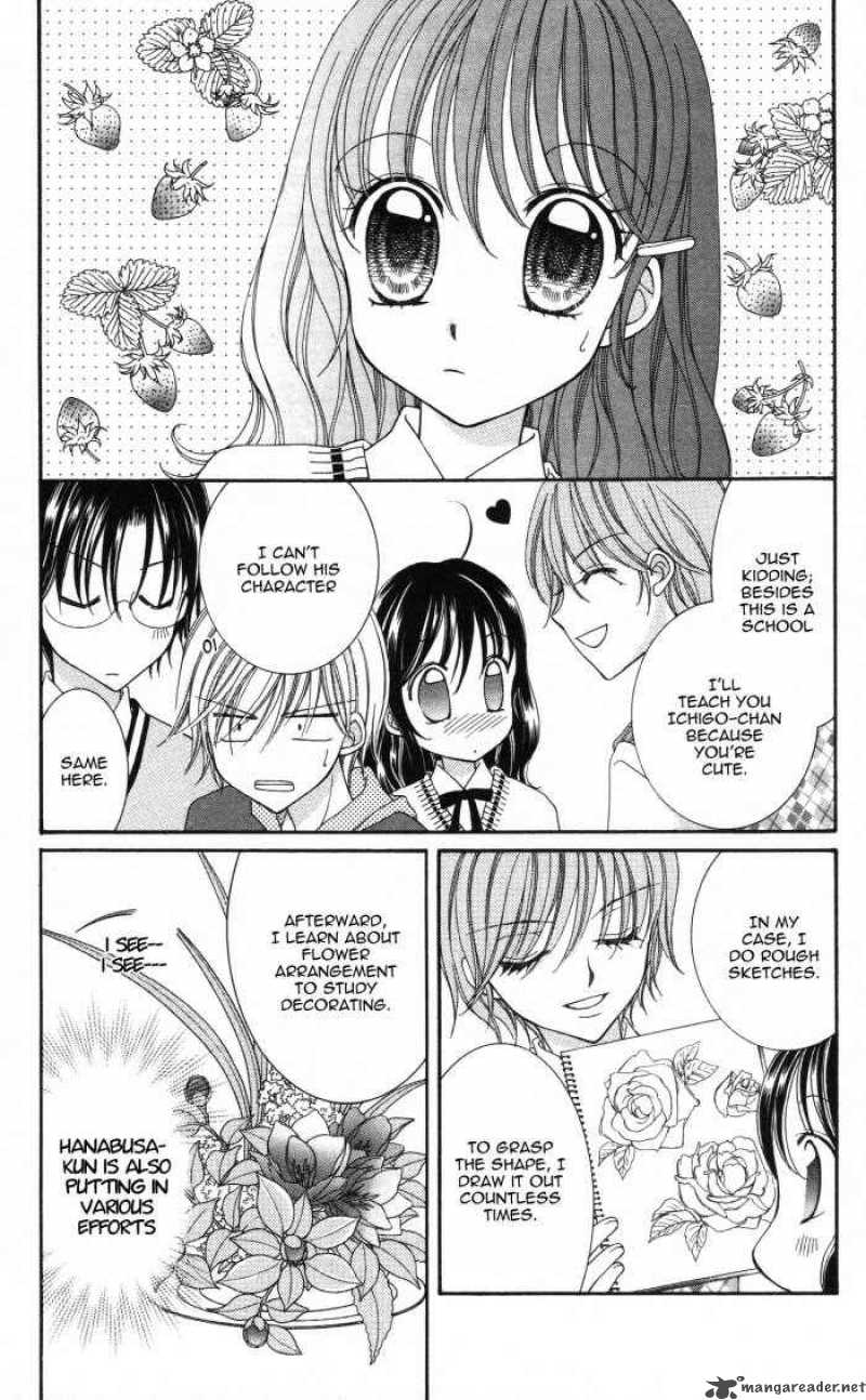 yumeiro_patissiere_3_16