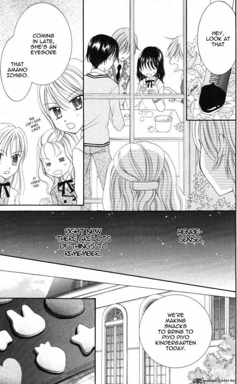 yumeiro_patissiere_3_18