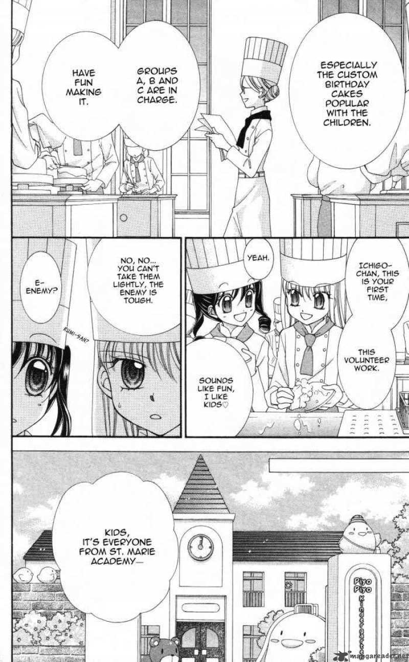 yumeiro_patissiere_3_19