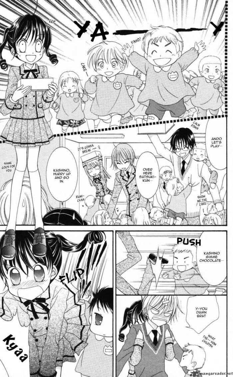 yumeiro_patissiere_3_20