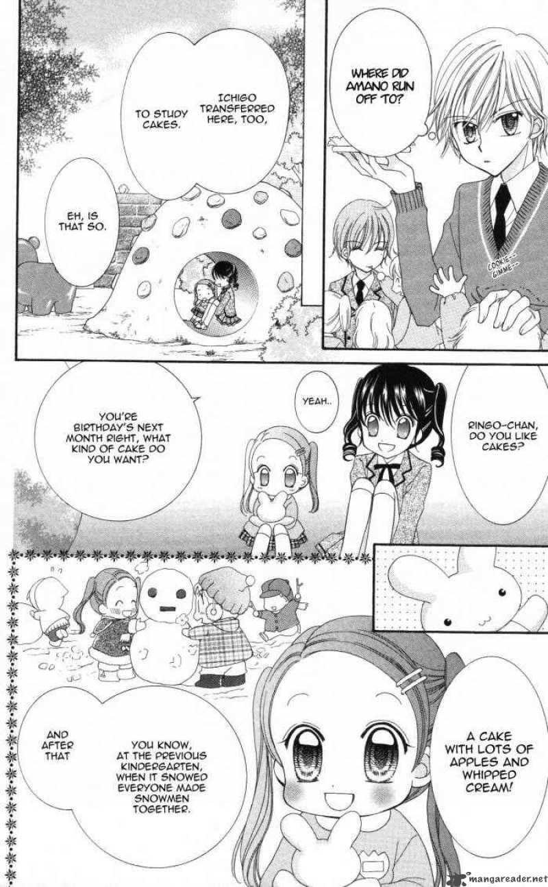 yumeiro_patissiere_3_25