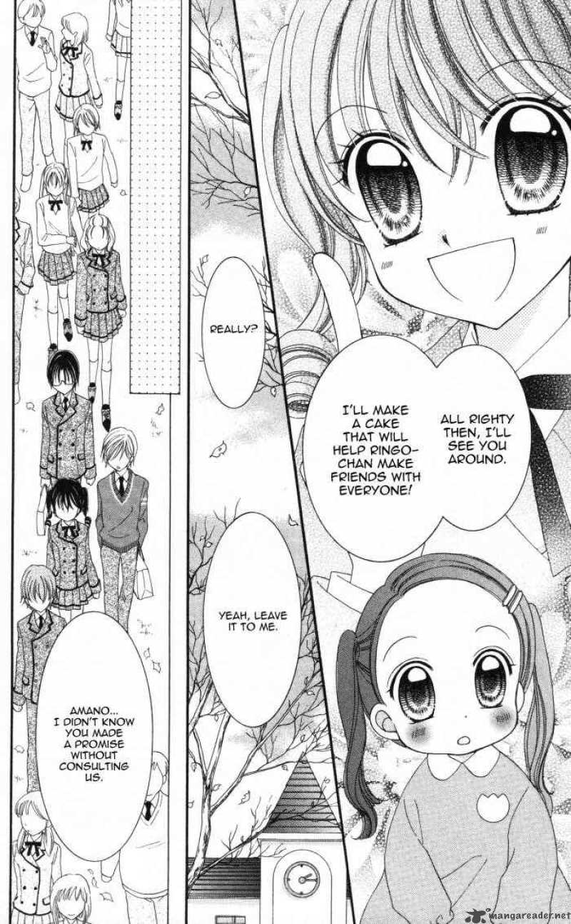 yumeiro_patissiere_3_27
