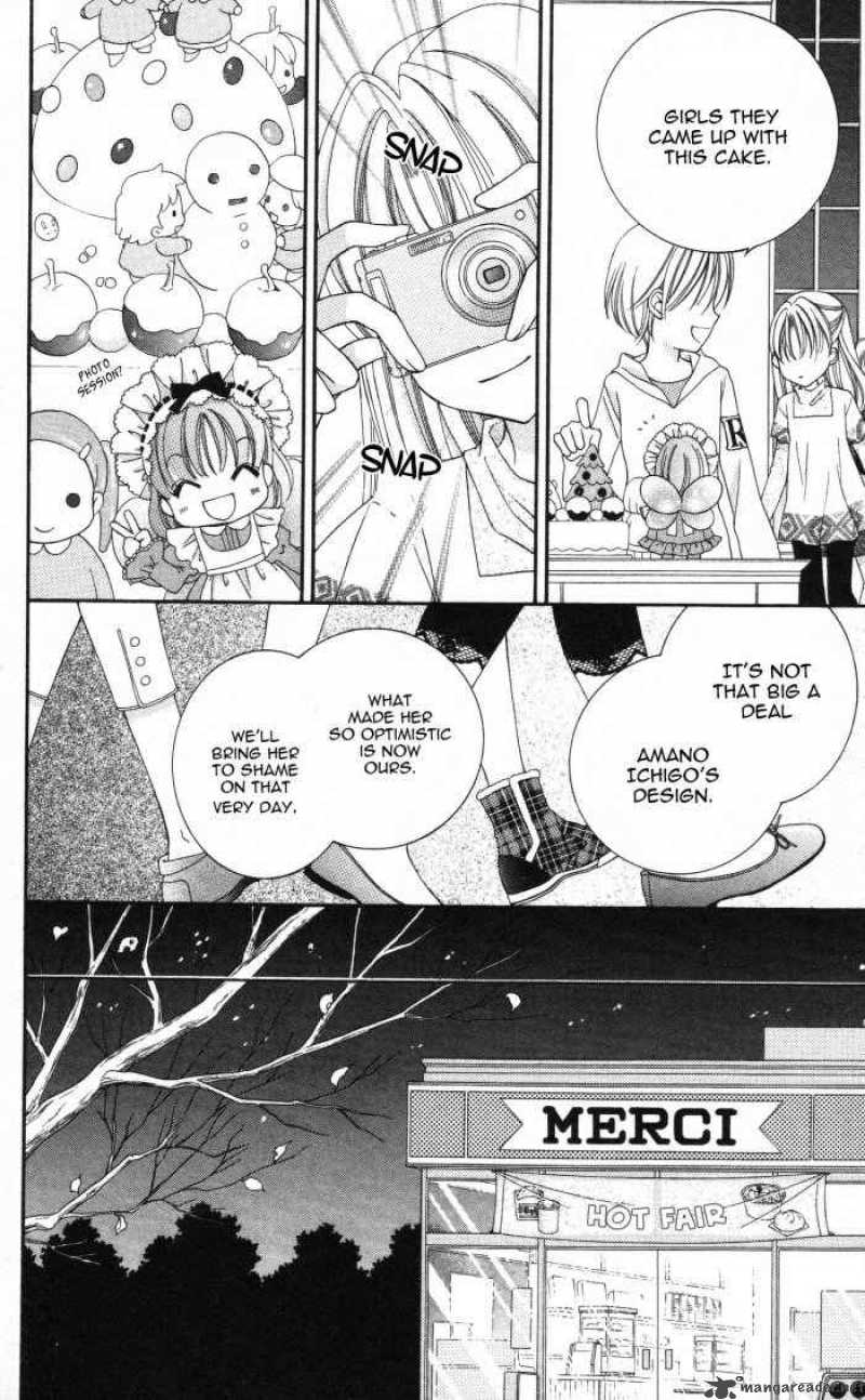 yumeiro_patissiere_3_35