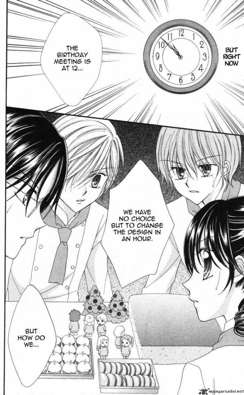 yumeiro_patissiere_3_41