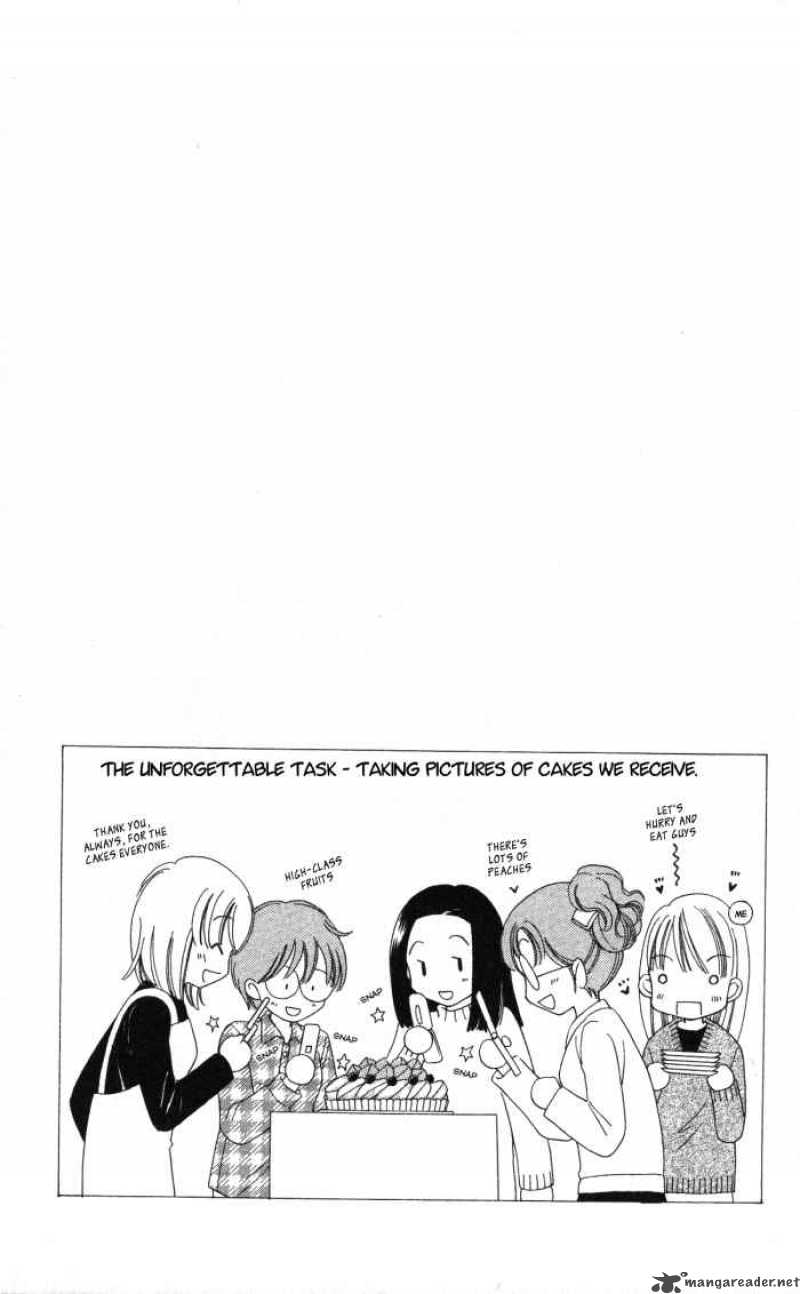 yumeiro_patissiere_3_43