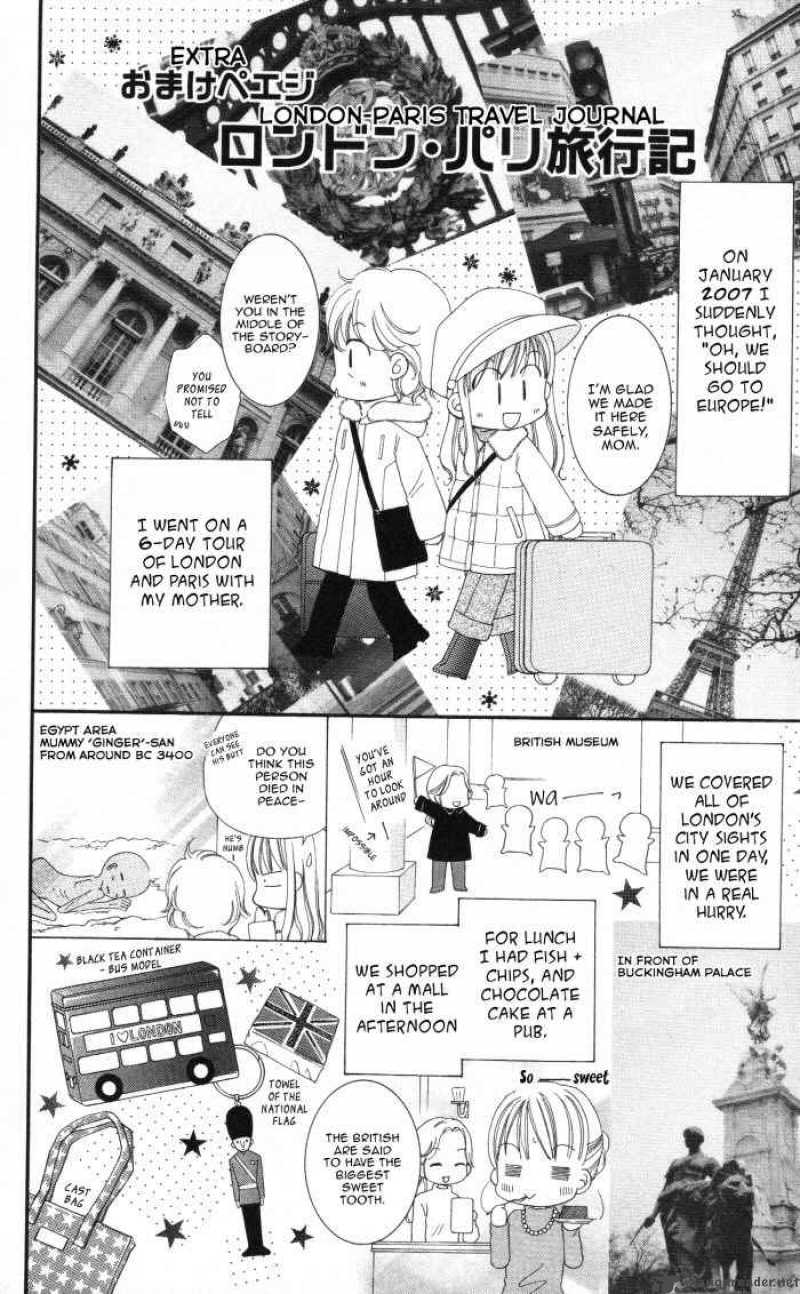 yumeiro_patissiere_3_44