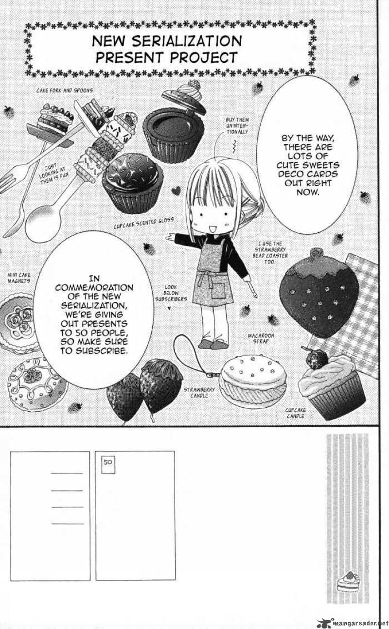 yumeiro_patissiere_3_47