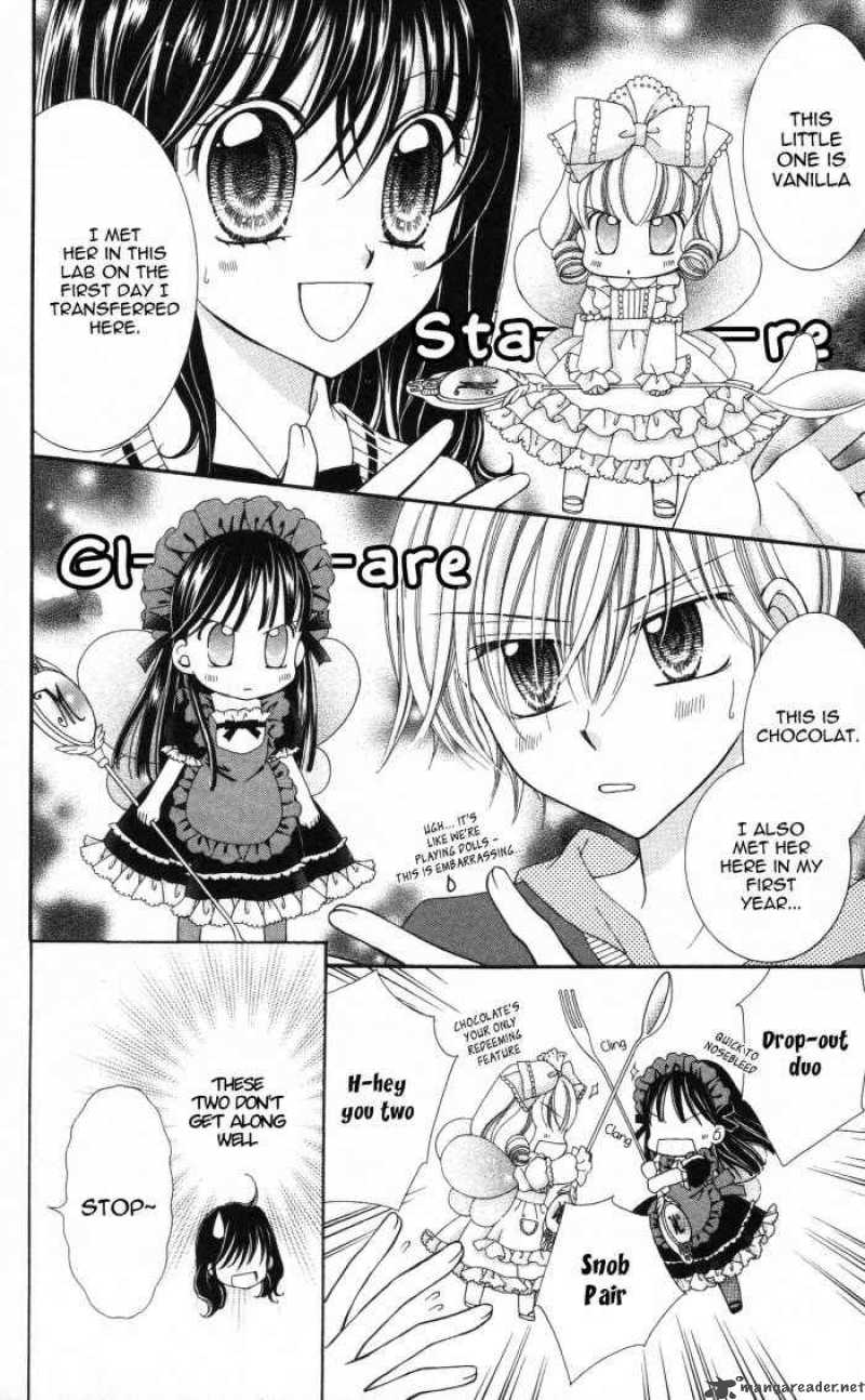 yumeiro_patissiere_3_7
