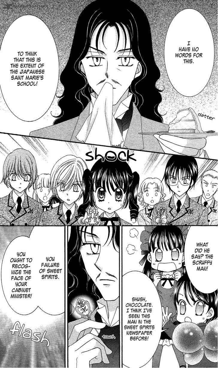 yumeiro_patissiere_31_10