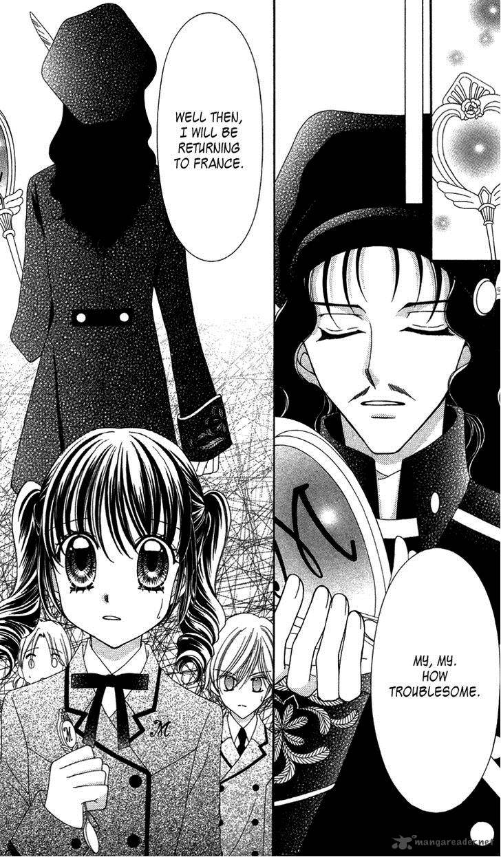 yumeiro_patissiere_31_16